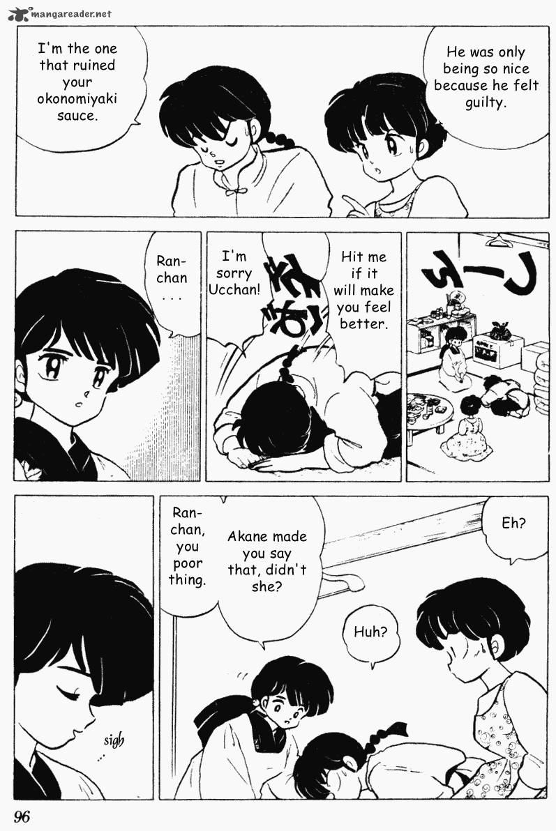 ranma_1_2_19_96
