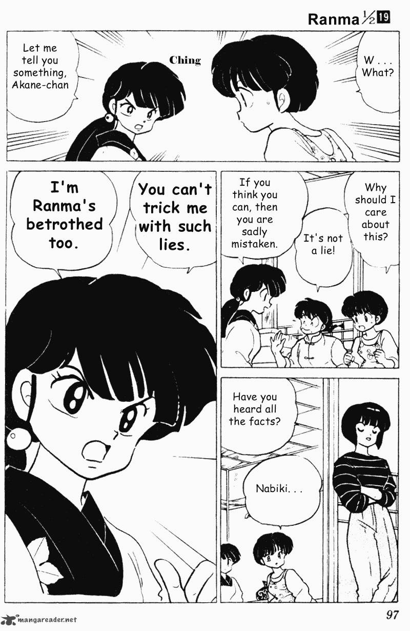 ranma_1_2_19_97