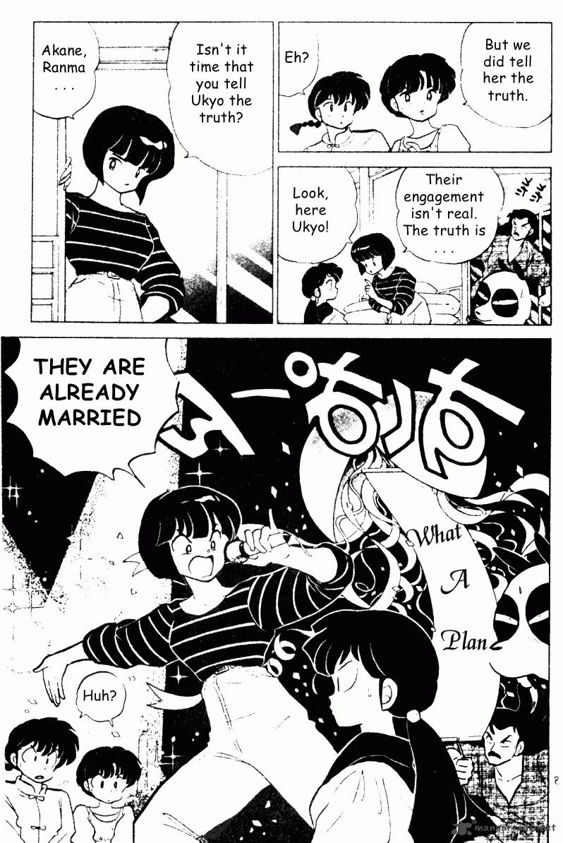 ranma_1_2_19_98