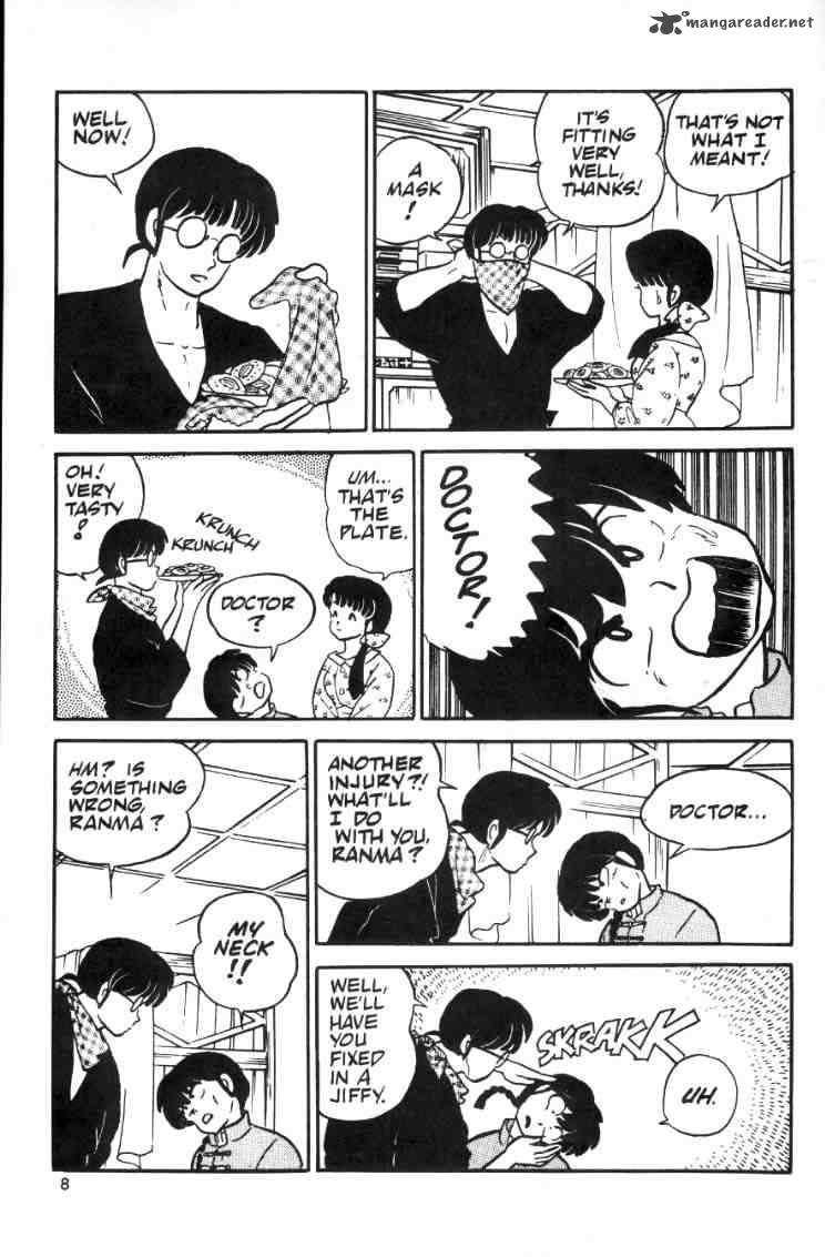 ranma_1_2_2_10