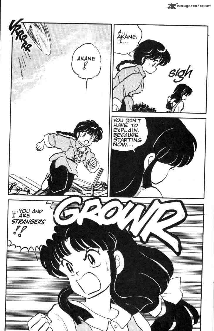 ranma_1_2_2_102