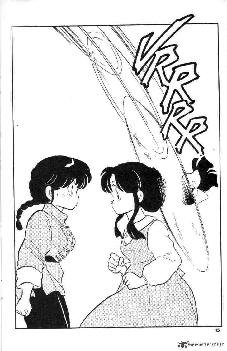 ranma_1_2_2_103