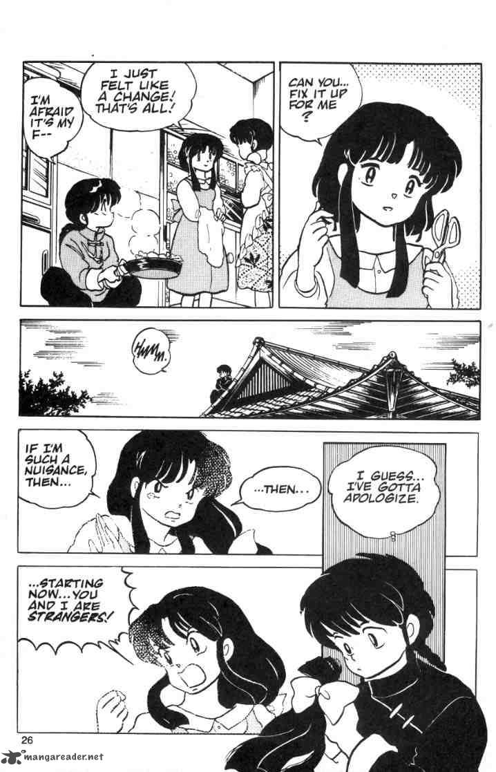 ranma_1_2_2_114