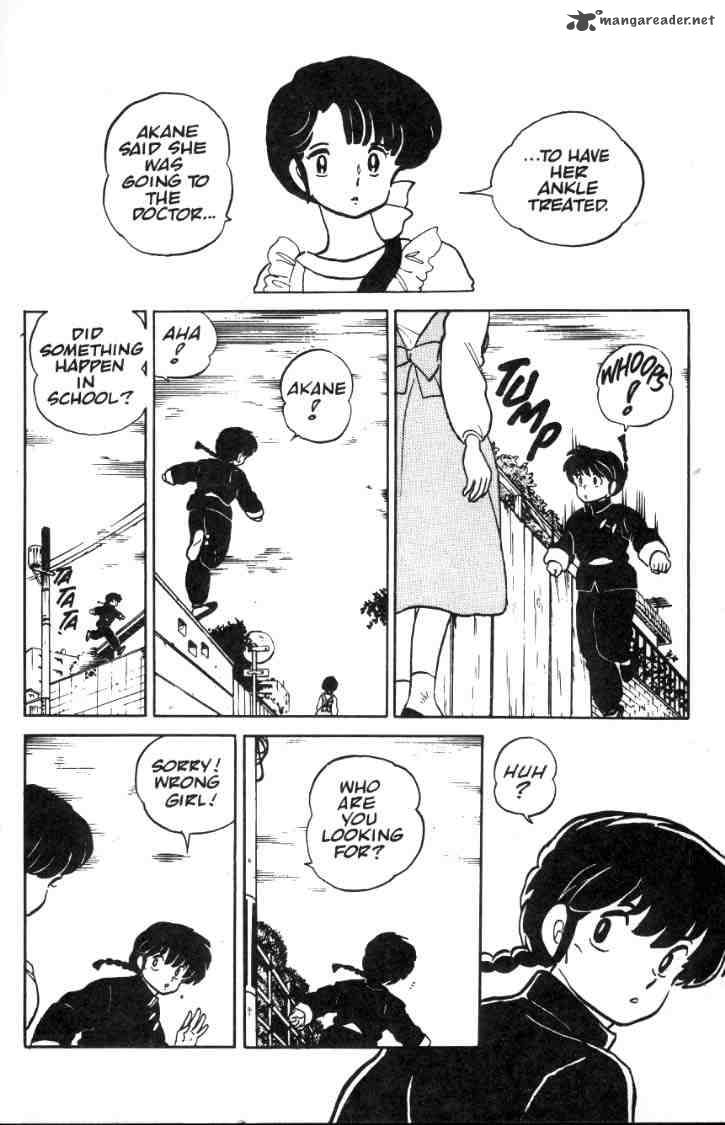 ranma_1_2_2_115