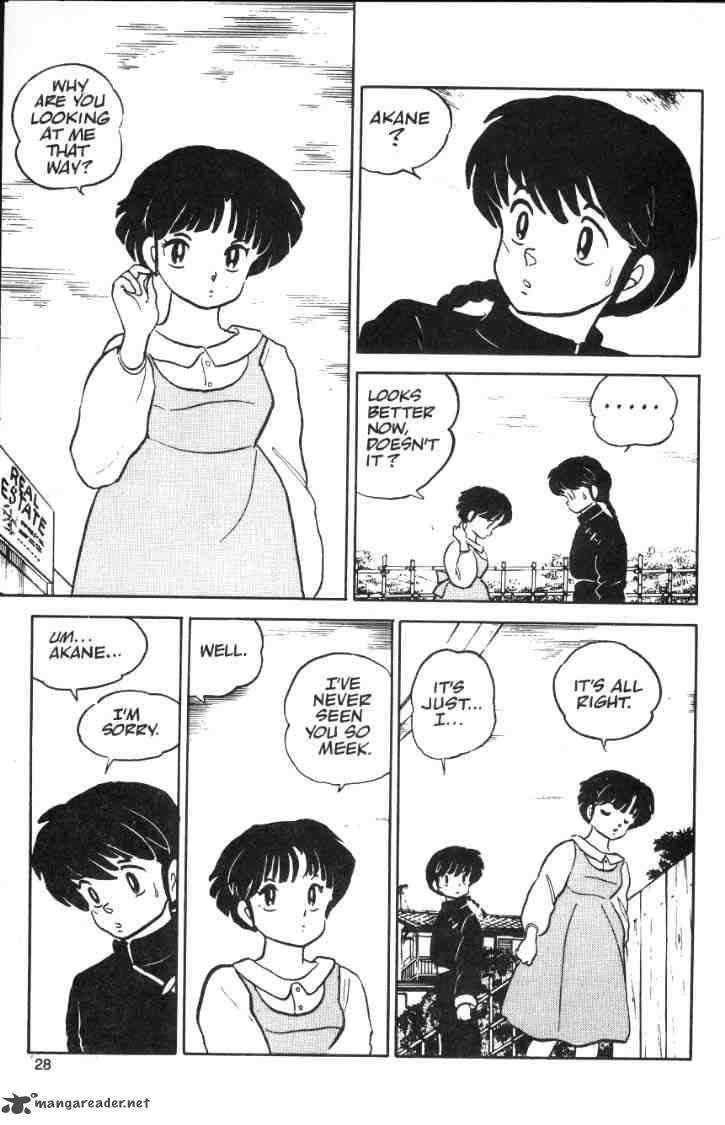 ranma_1_2_2_116