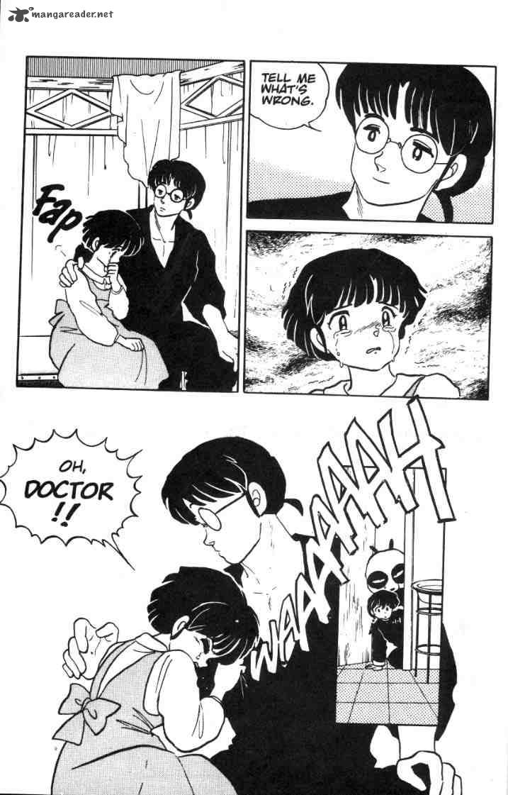 ranma_1_2_2_120