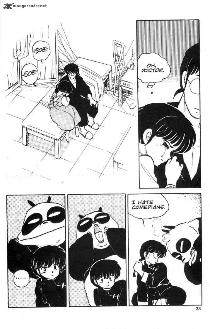 ranma_1_2_2_121