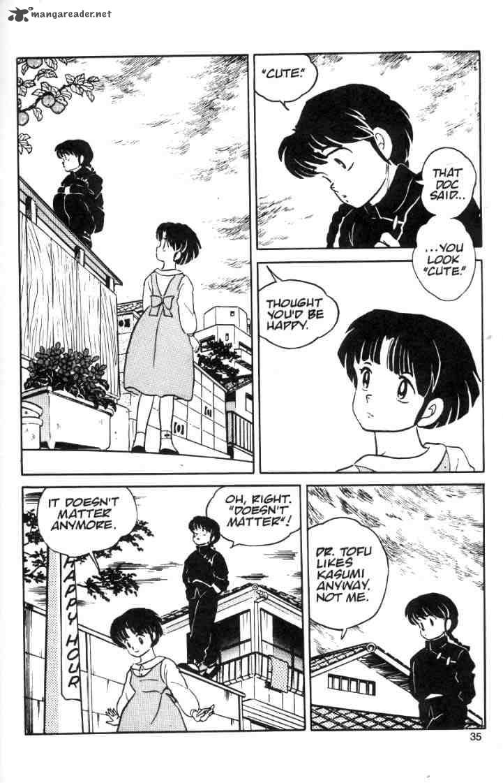 ranma_1_2_2_123