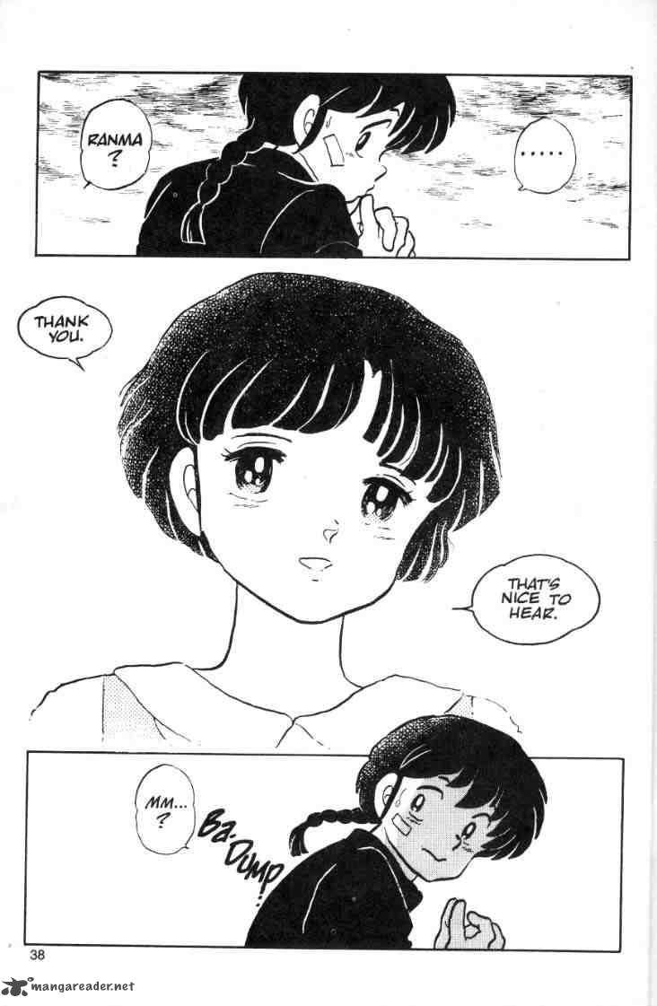 ranma_1_2_2_126