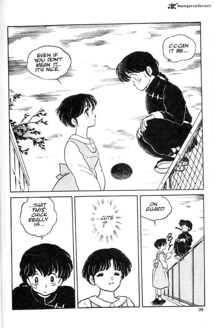 ranma_1_2_2_127