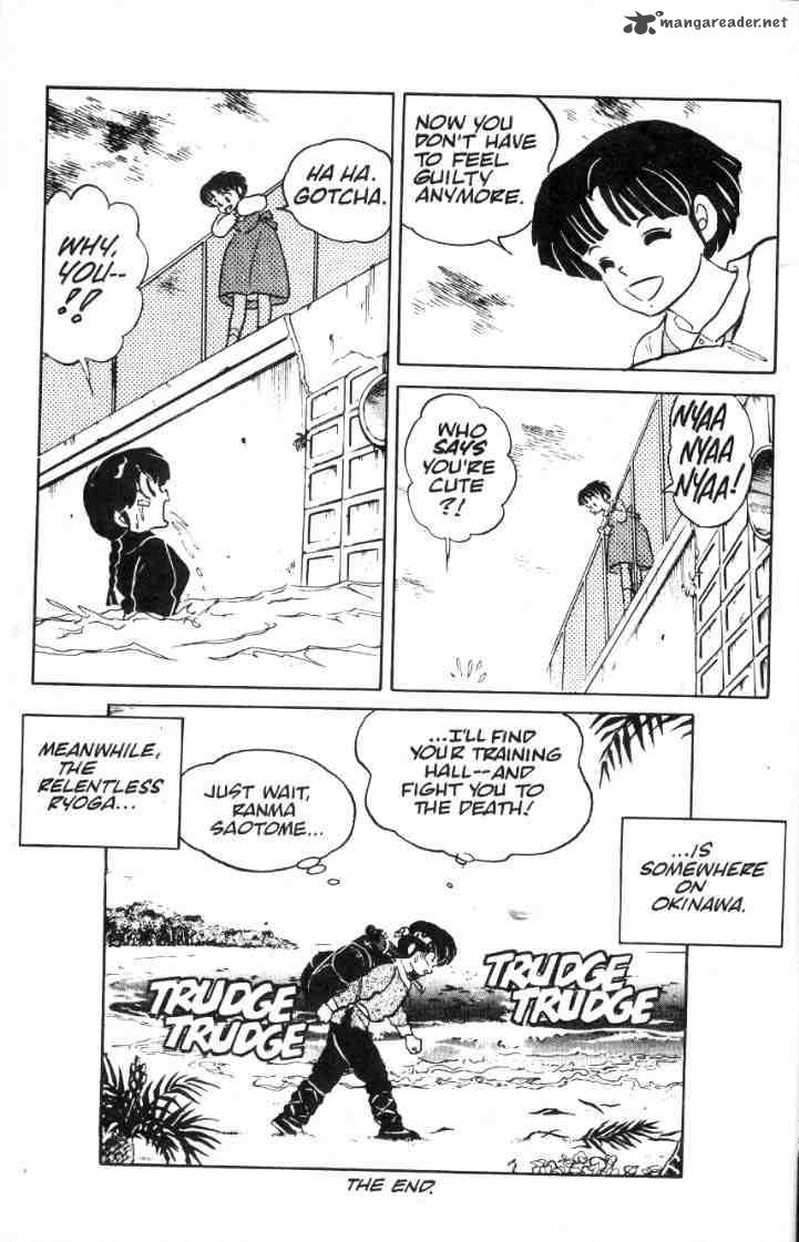 ranma_1_2_2_128