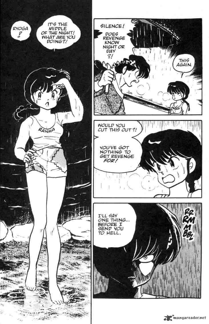 ranma_1_2_2_136