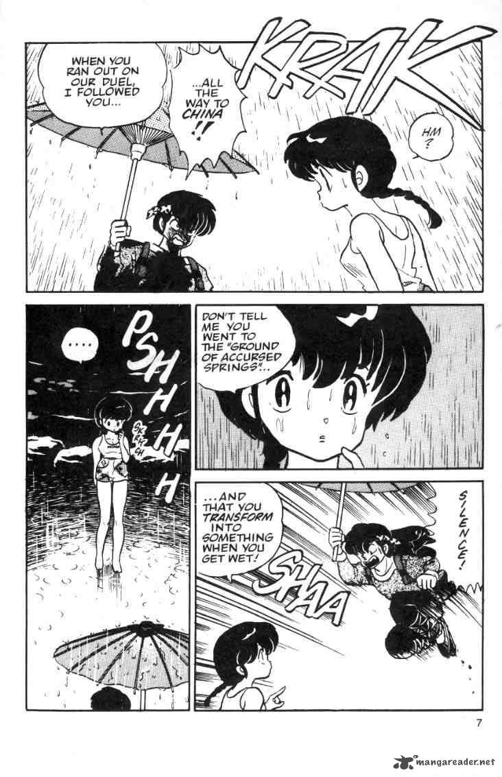 ranma_1_2_2_137