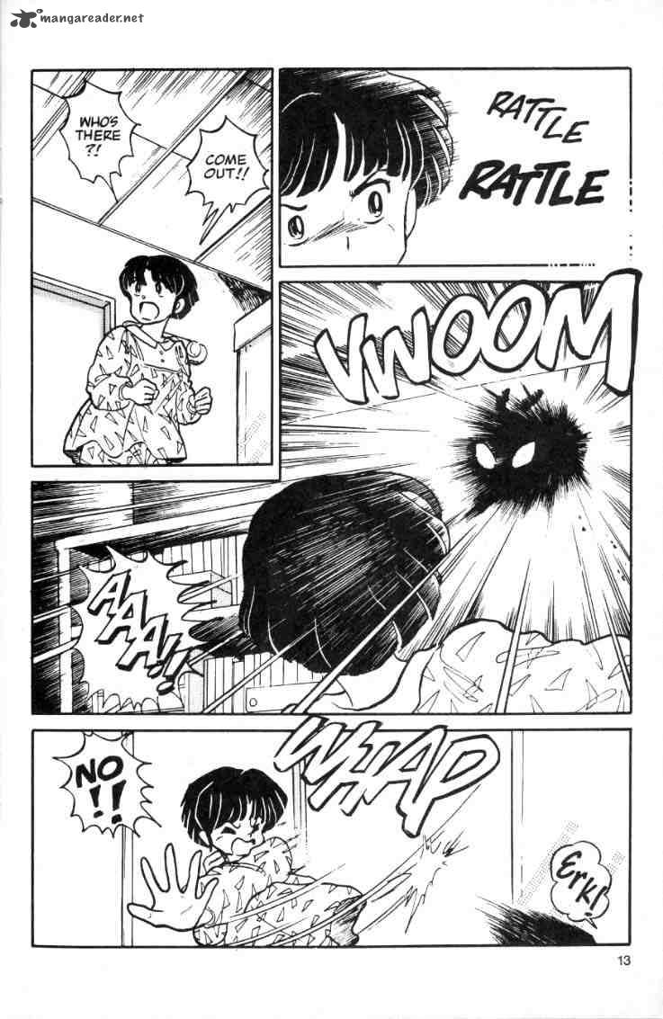 ranma_1_2_2_143