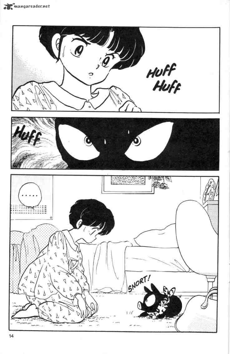 ranma_1_2_2_144