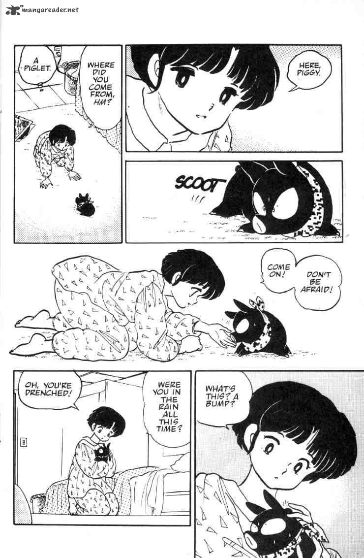 ranma_1_2_2_145