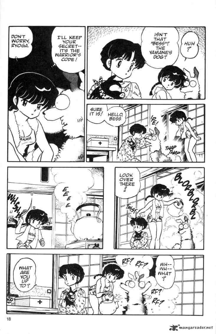 ranma_1_2_2_148