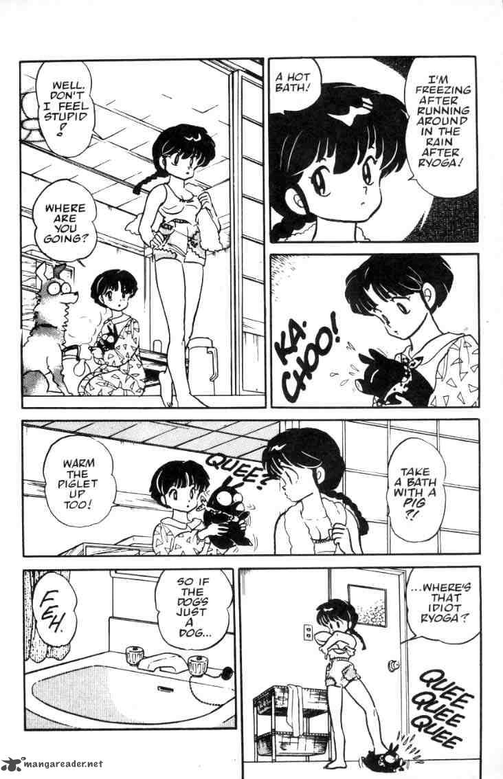 ranma_1_2_2_149