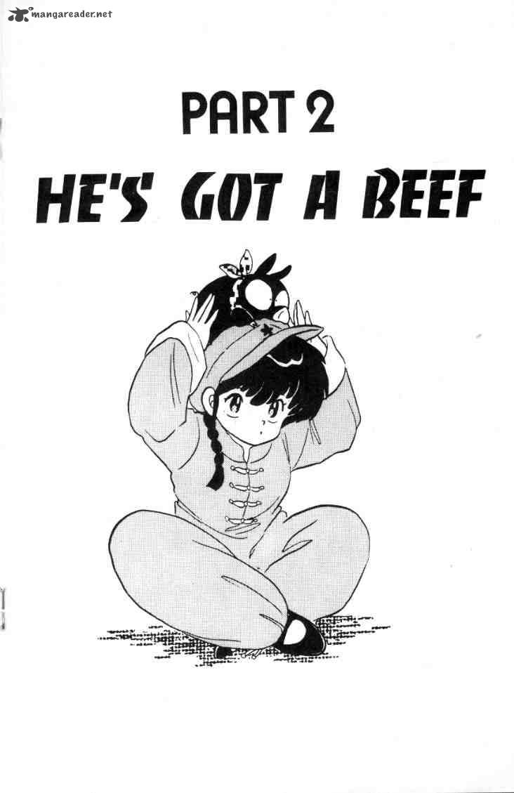 ranma_1_2_2_151