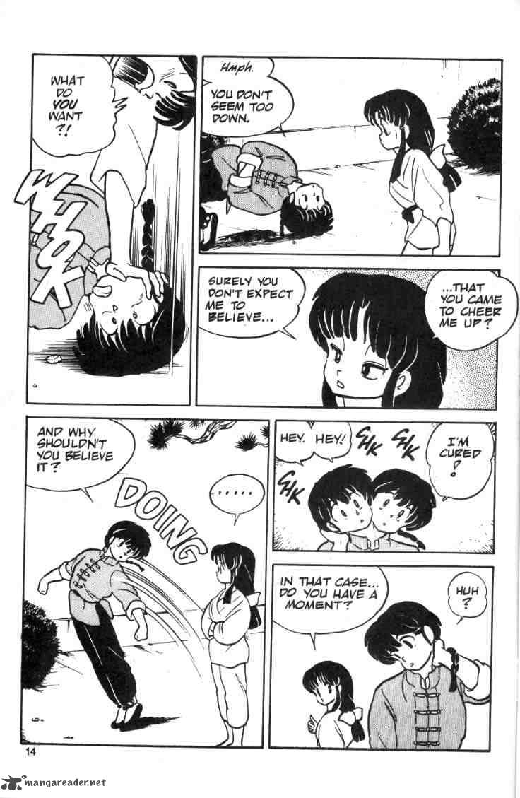 ranma_1_2_2_16