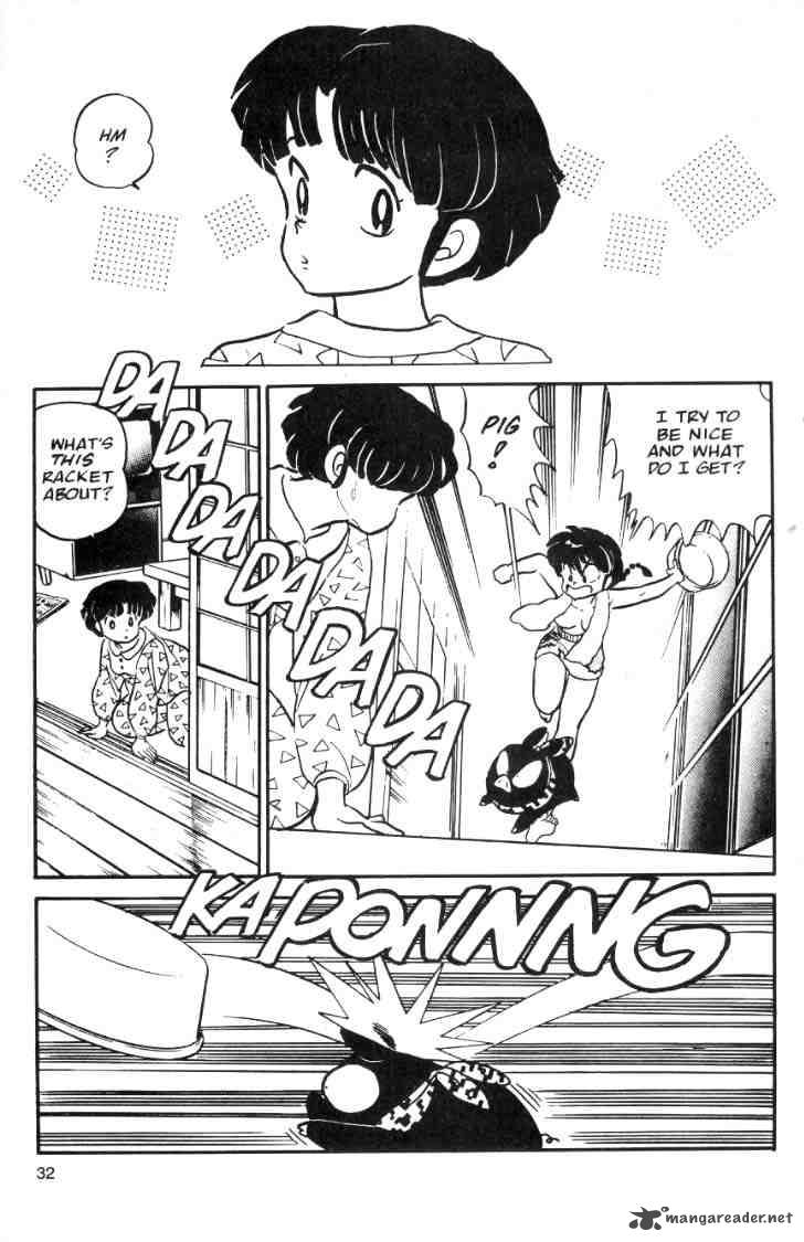 ranma_1_2_2_162