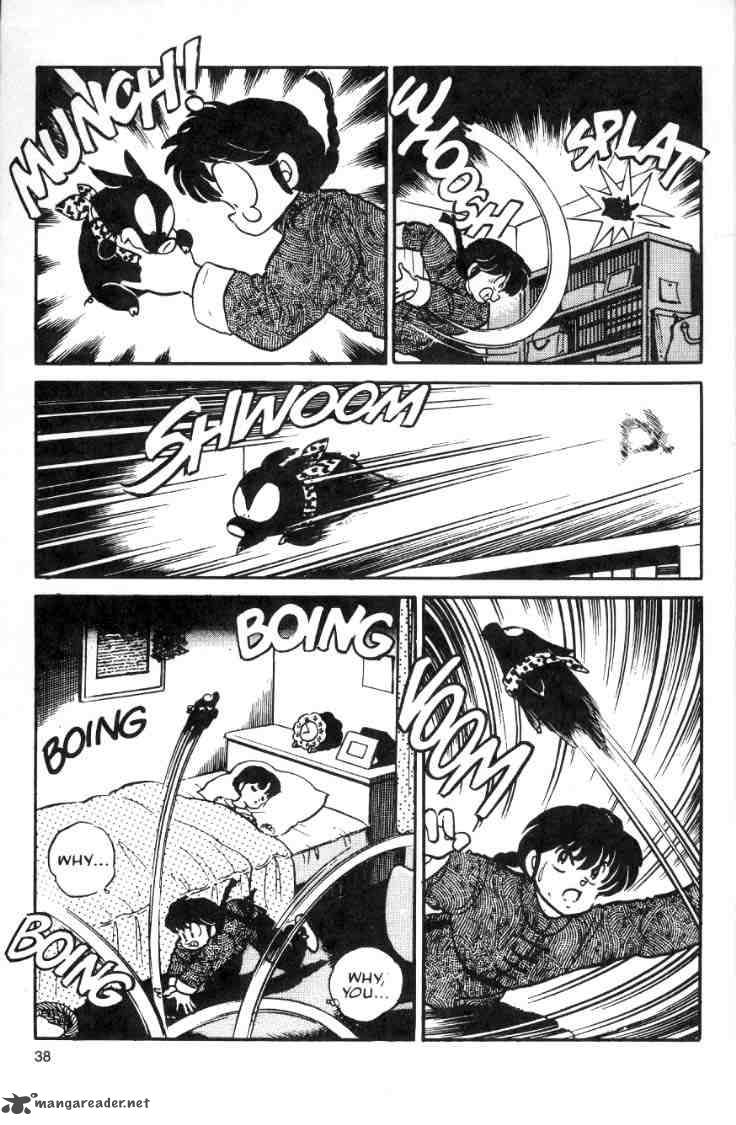 ranma_1_2_2_168