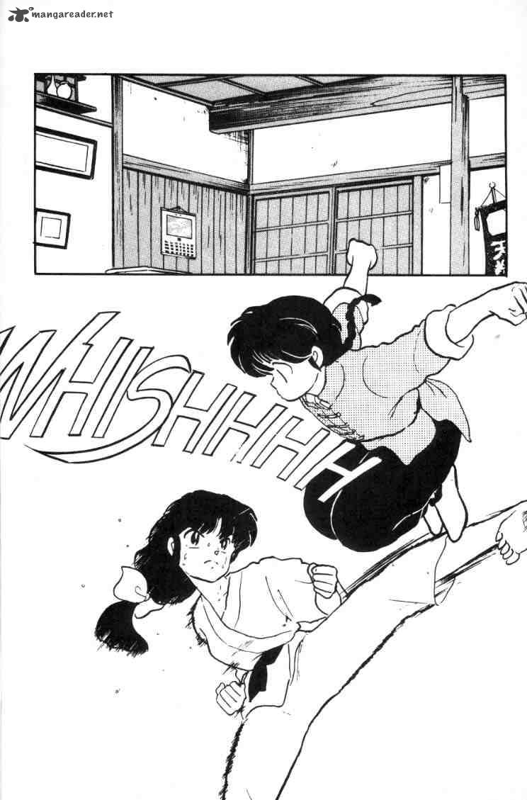 ranma_1_2_2_17