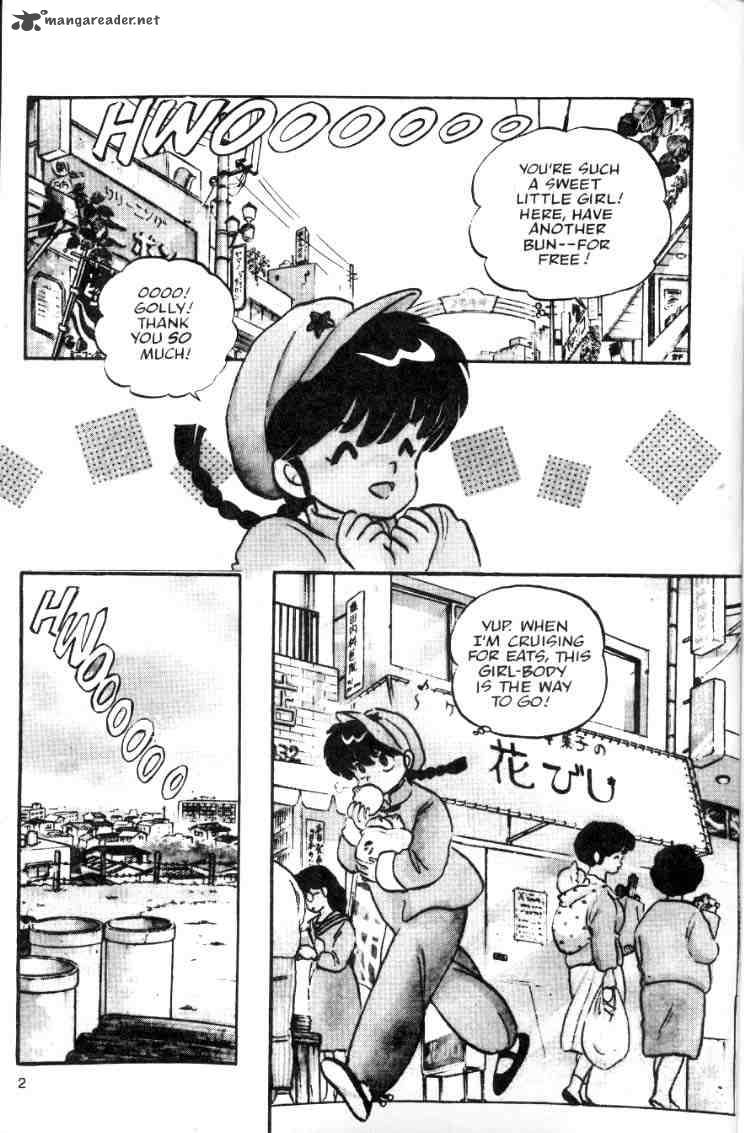 ranma_1_2_2_176