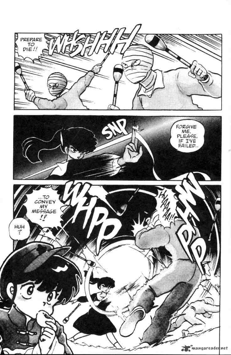 ranma_1_2_2_178