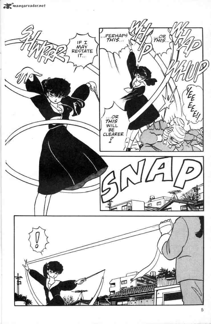 ranma_1_2_2_179