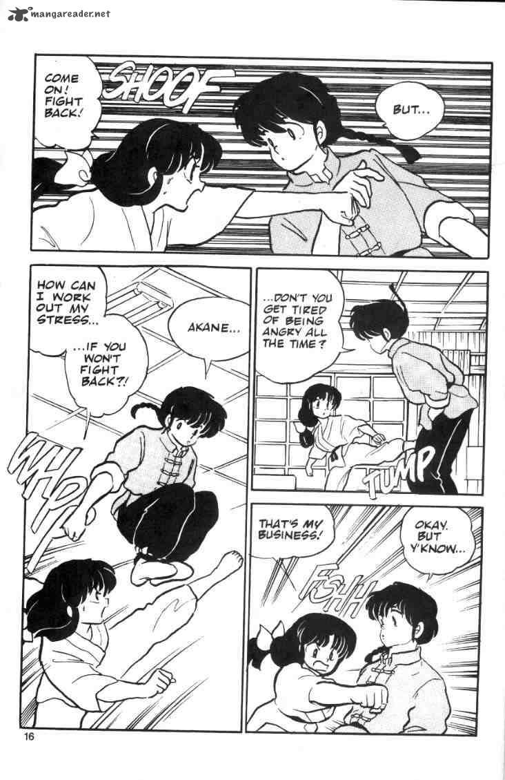 ranma_1_2_2_18