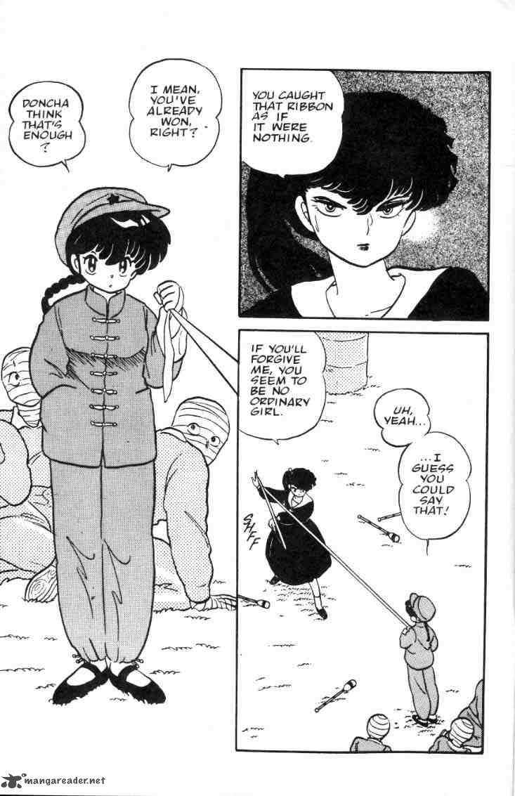 ranma_1_2_2_180