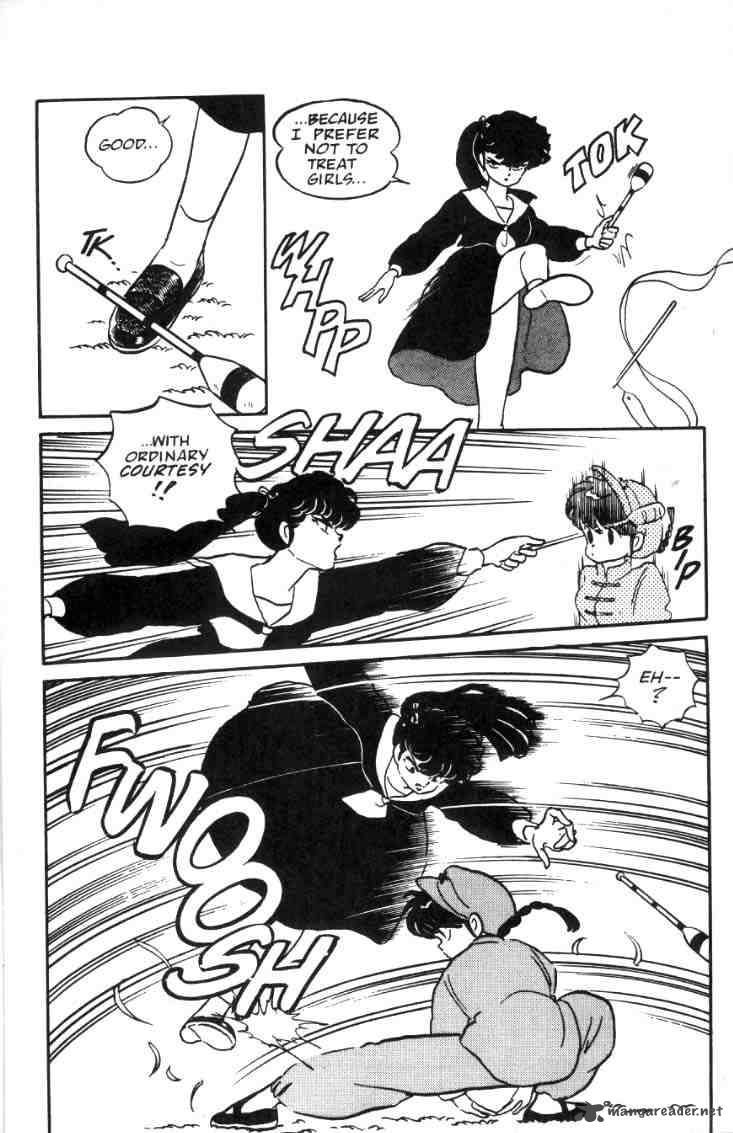 ranma_1_2_2_181