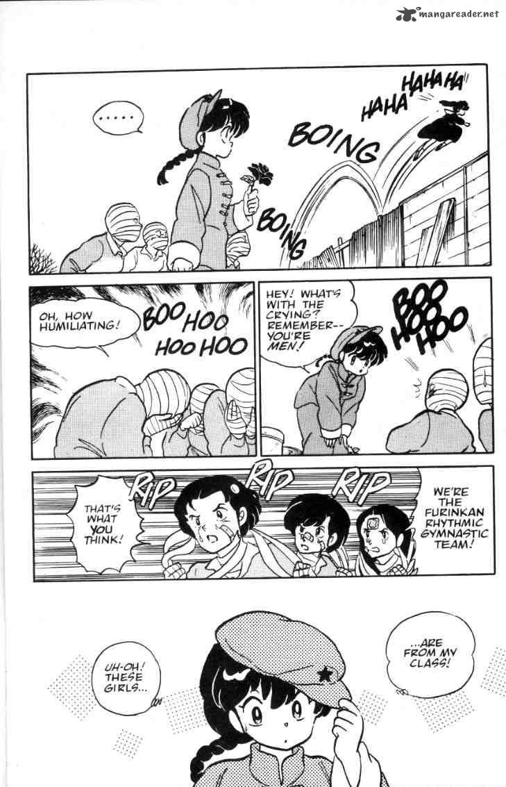 ranma_1_2_2_183