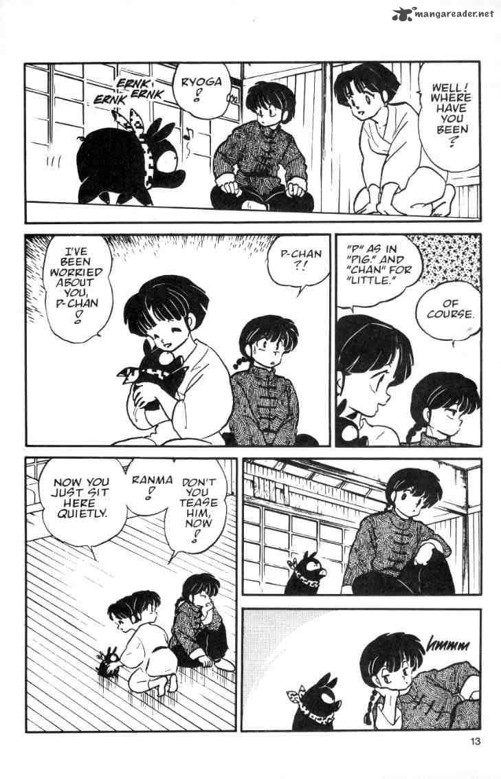 ranma_1_2_2_187