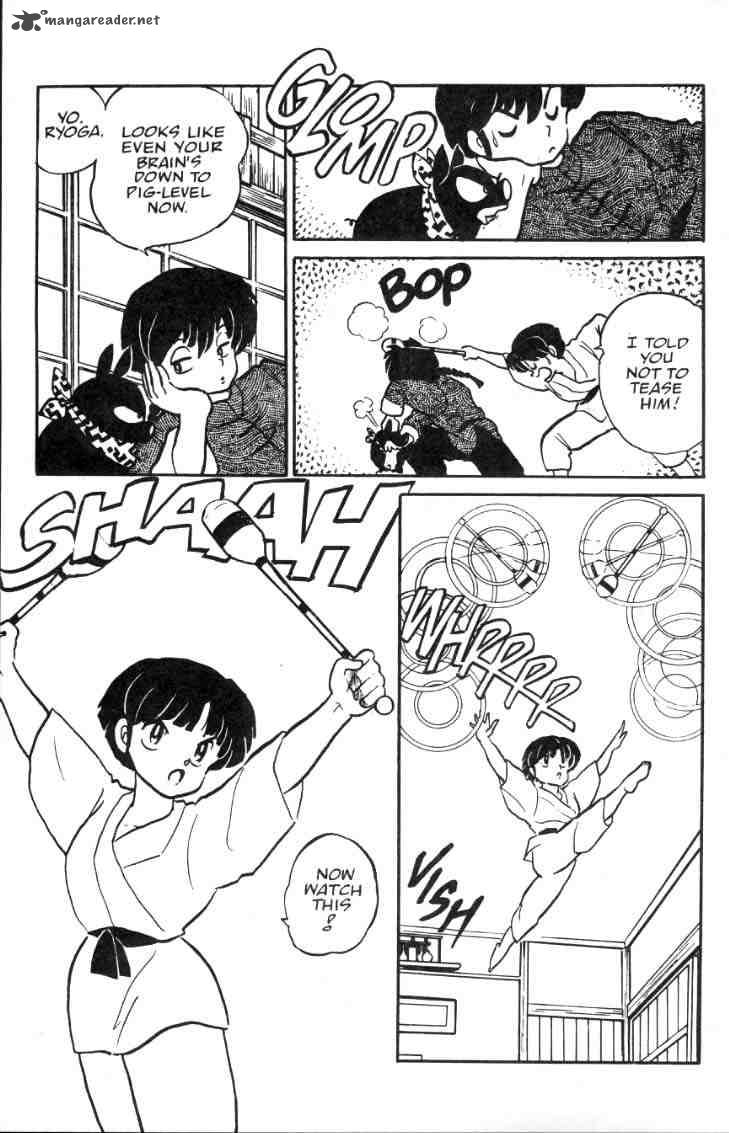 ranma_1_2_2_188