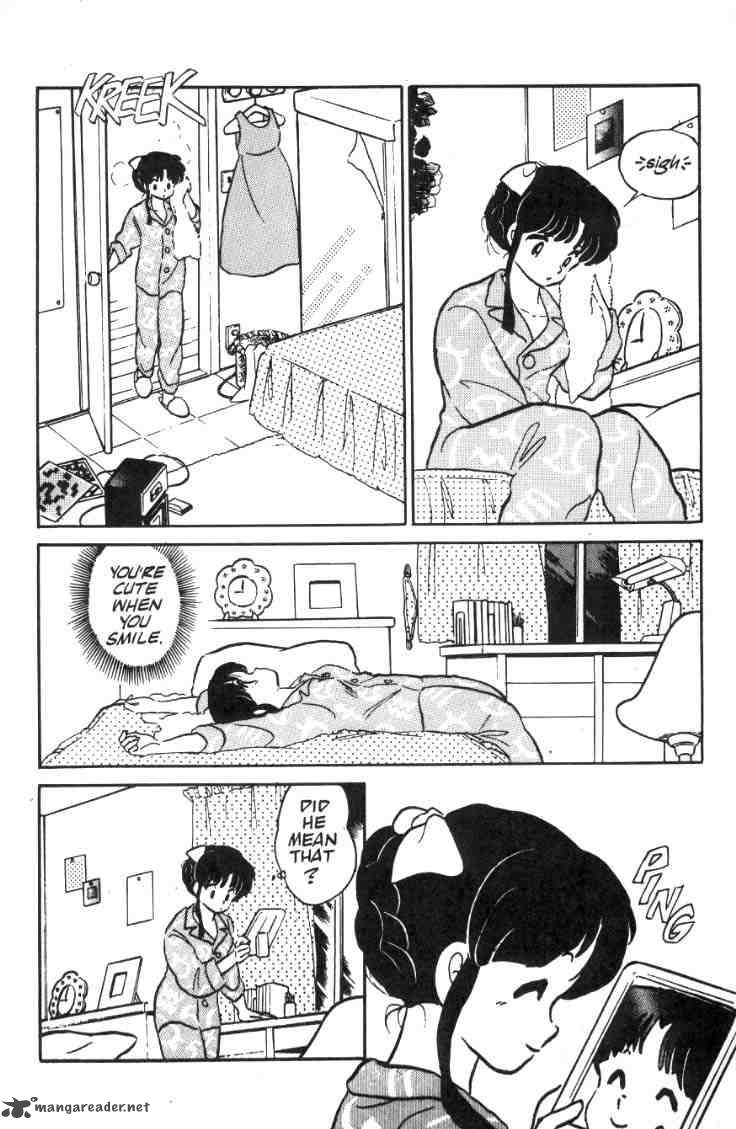 ranma_1_2_2_21