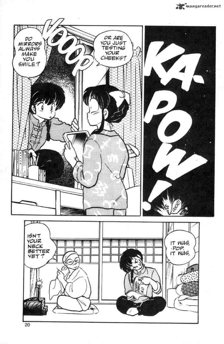 ranma_1_2_2_22