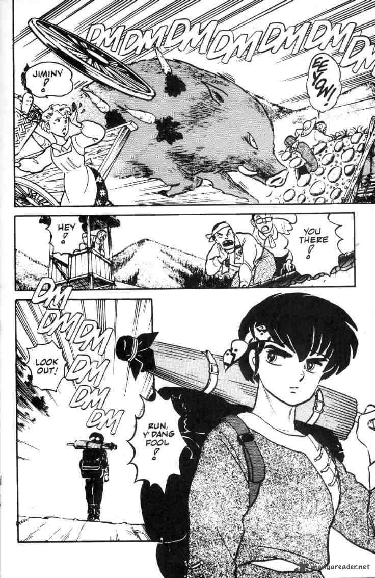 ranma_1_2_2_25