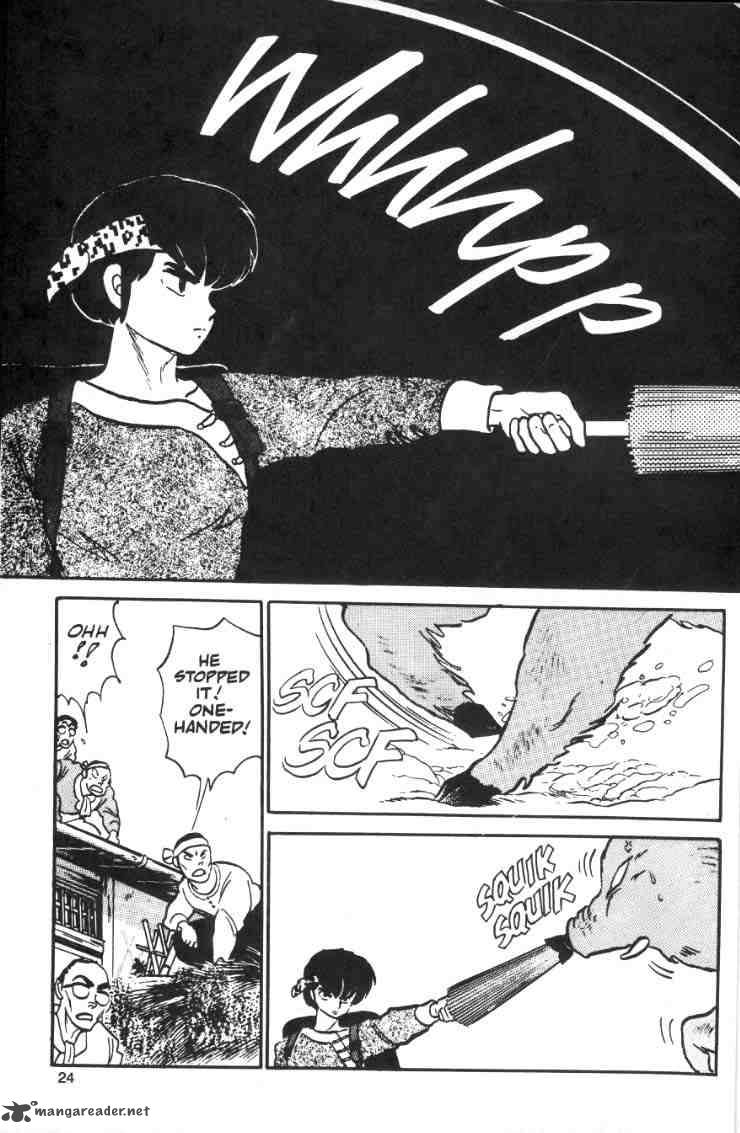 ranma_1_2_2_26