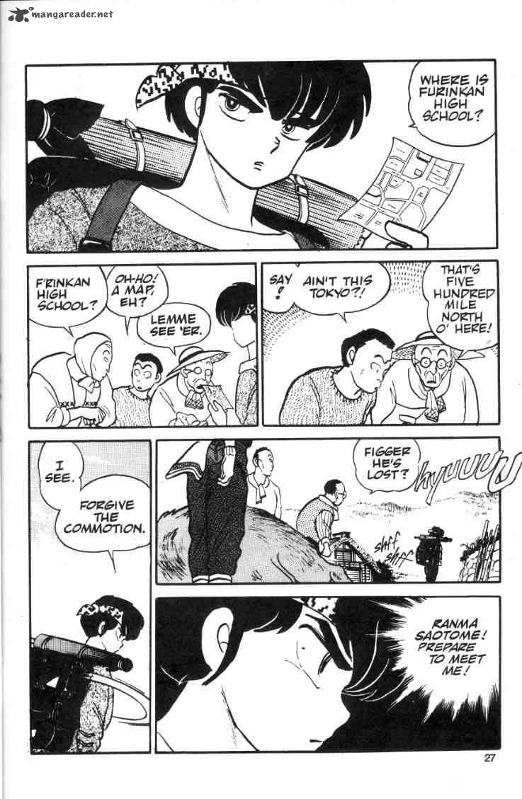 ranma_1_2_2_29