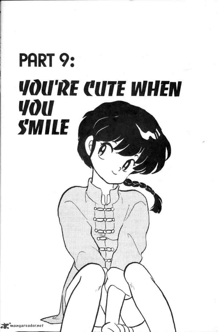 ranma_1_2_2_3