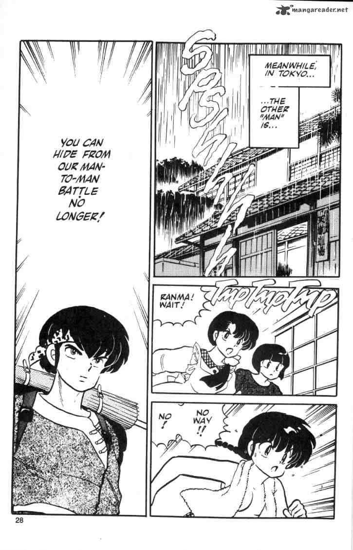 ranma_1_2_2_30