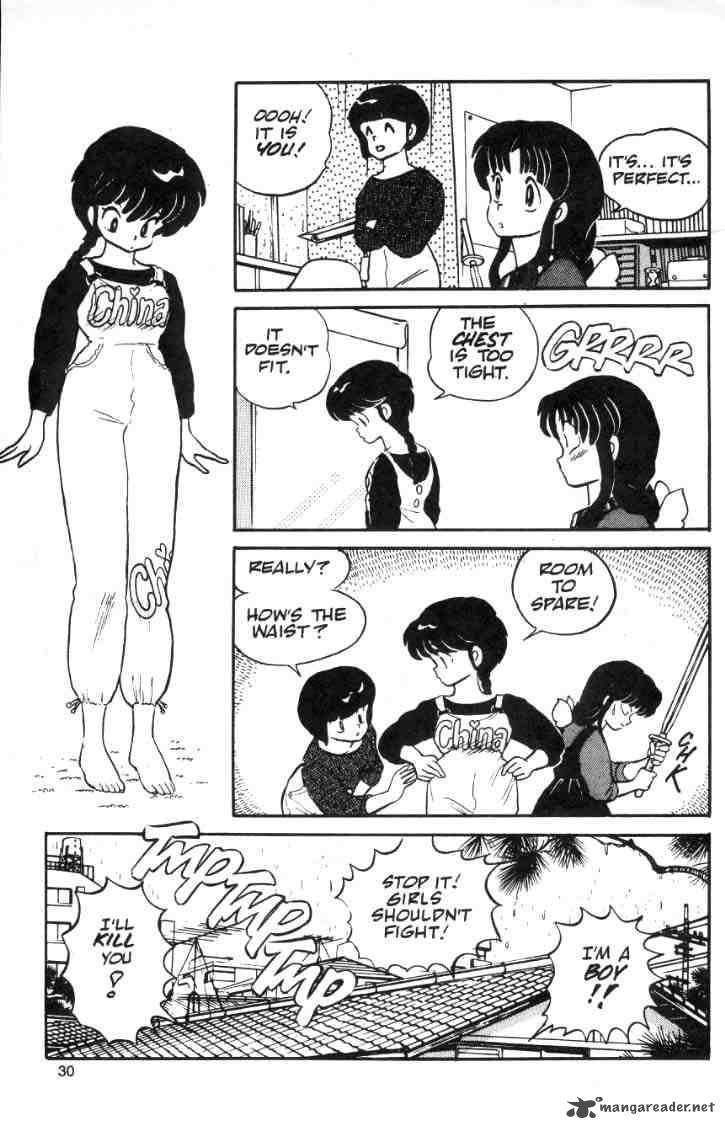 ranma_1_2_2_32