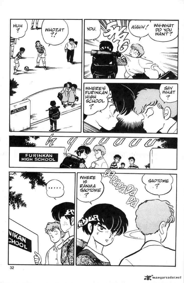 ranma_1_2_2_34