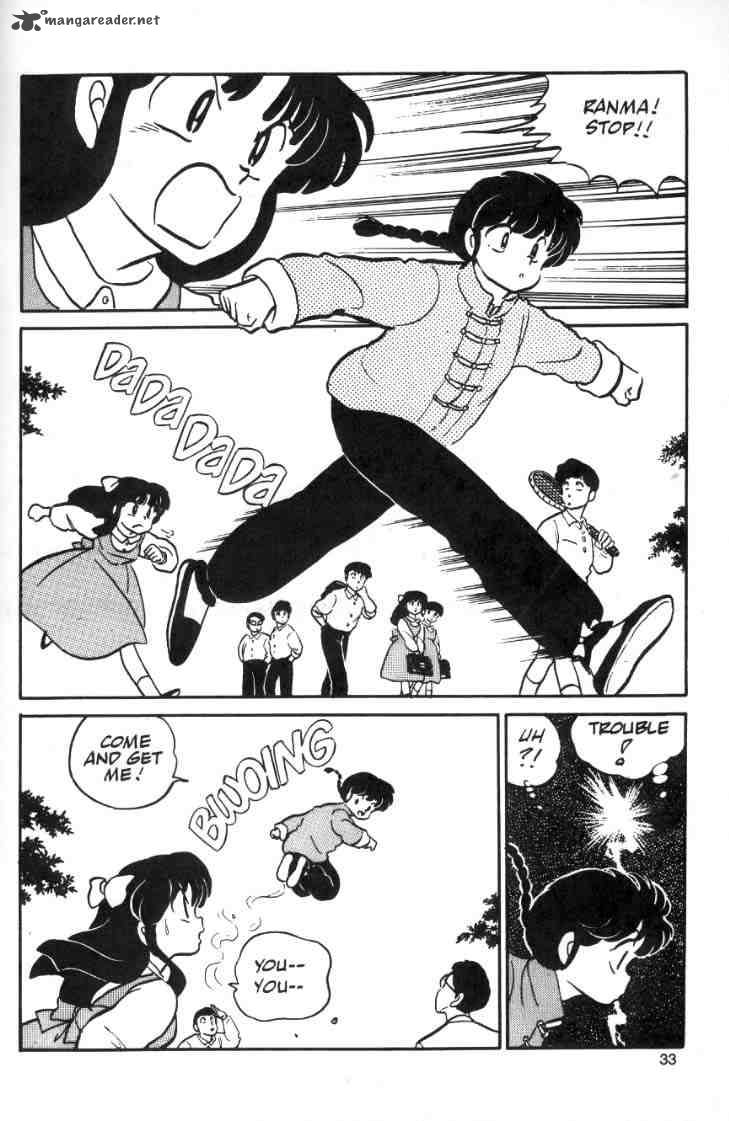 ranma_1_2_2_35