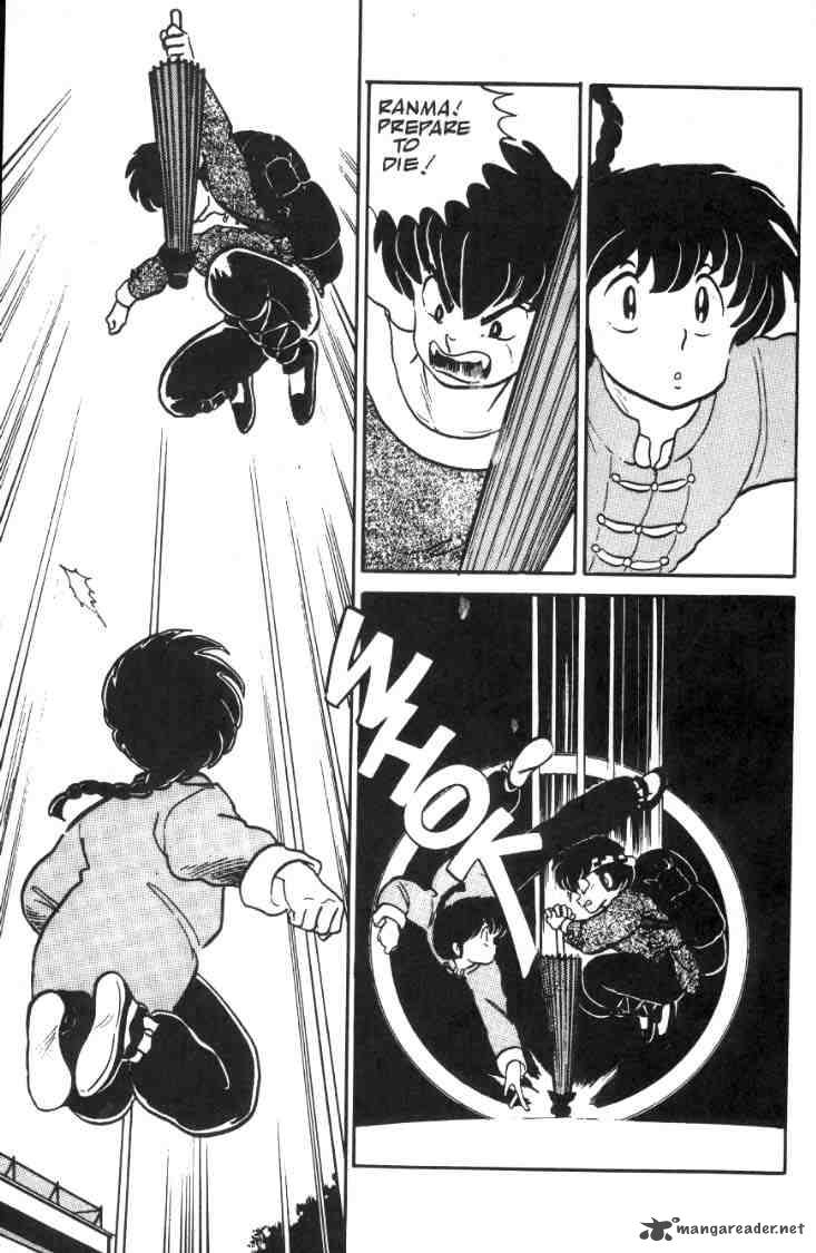 ranma_1_2_2_36