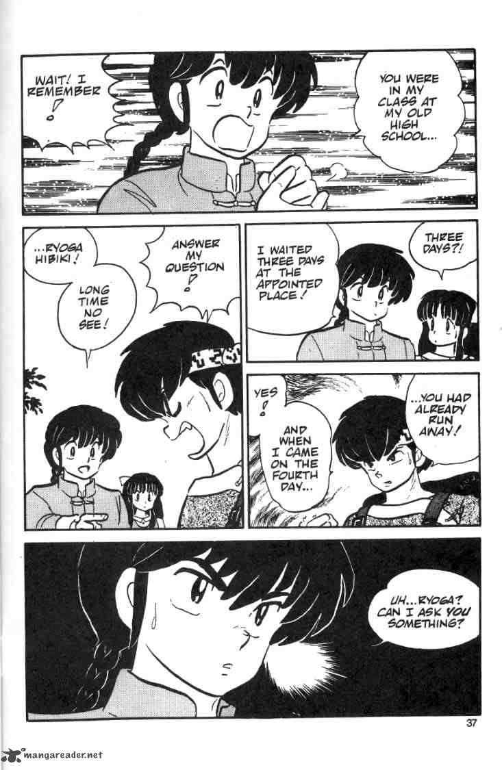 ranma_1_2_2_39