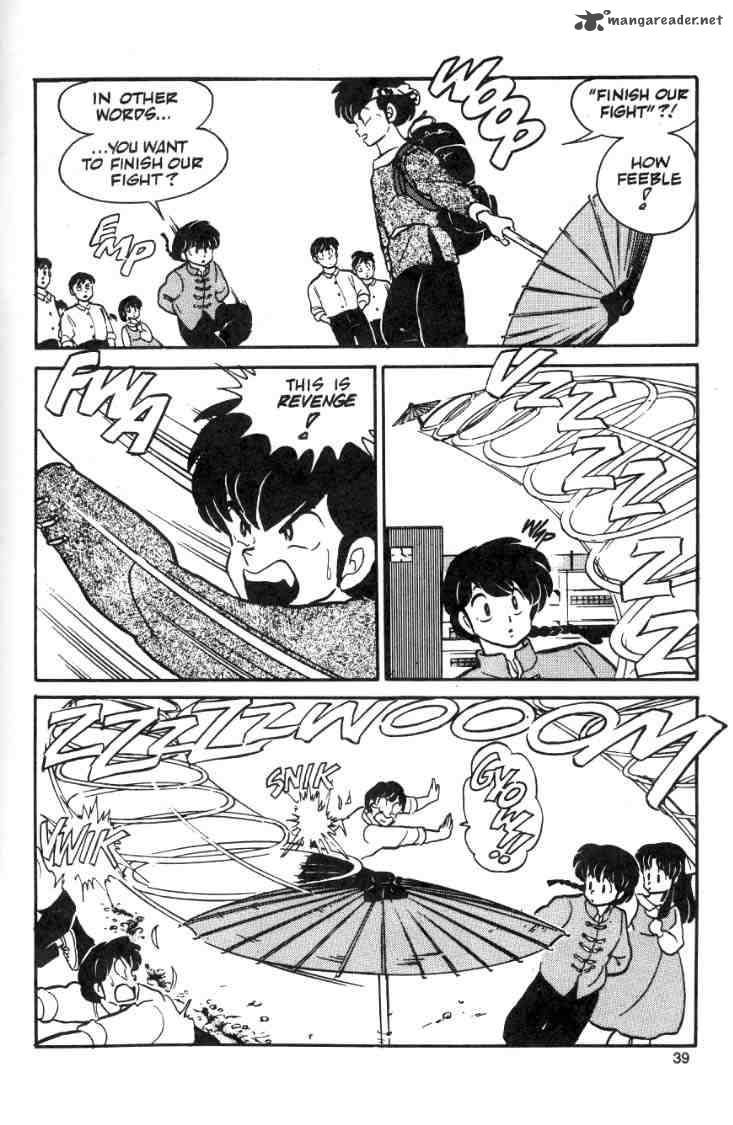 ranma_1_2_2_41