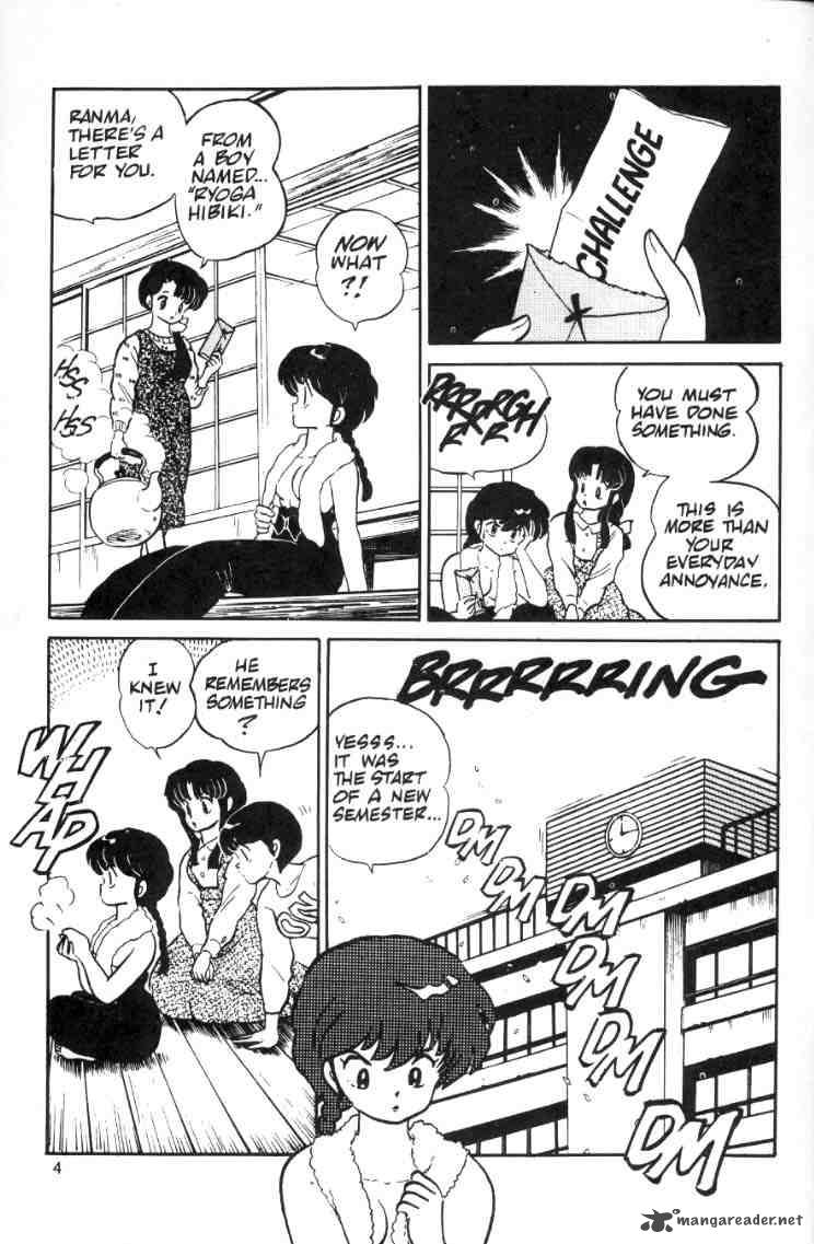 ranma_1_2_2_49